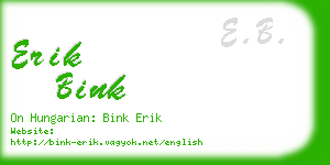 erik bink business card